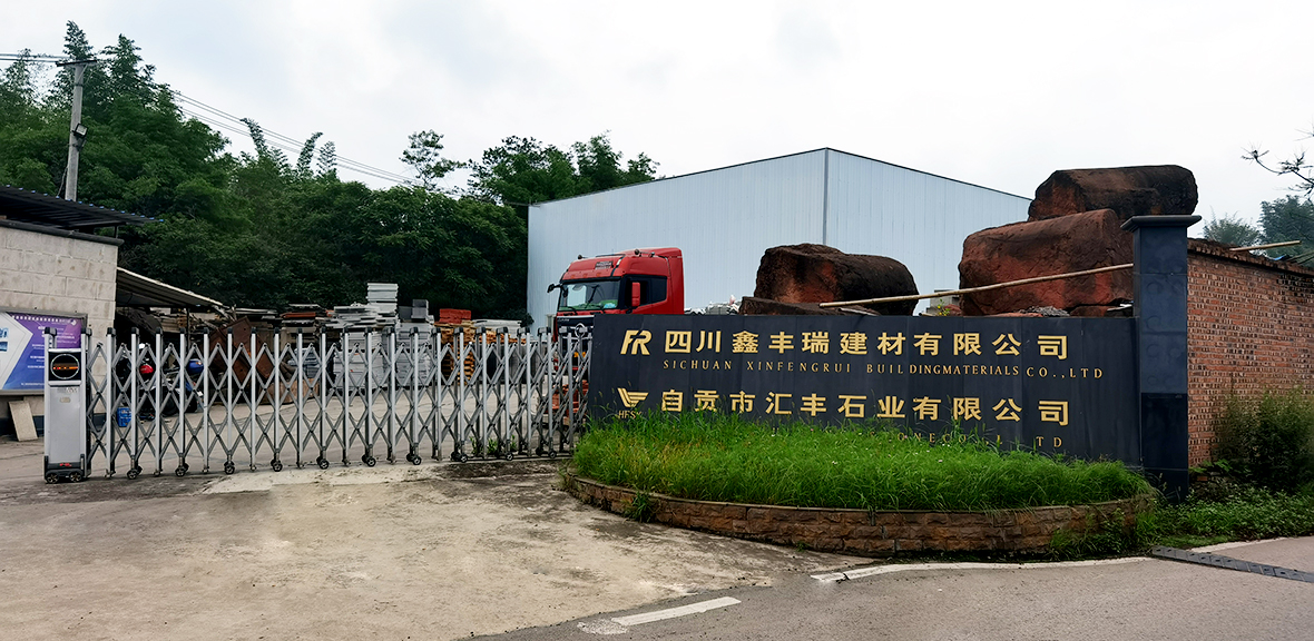 紅砂巖廠(chǎng)家