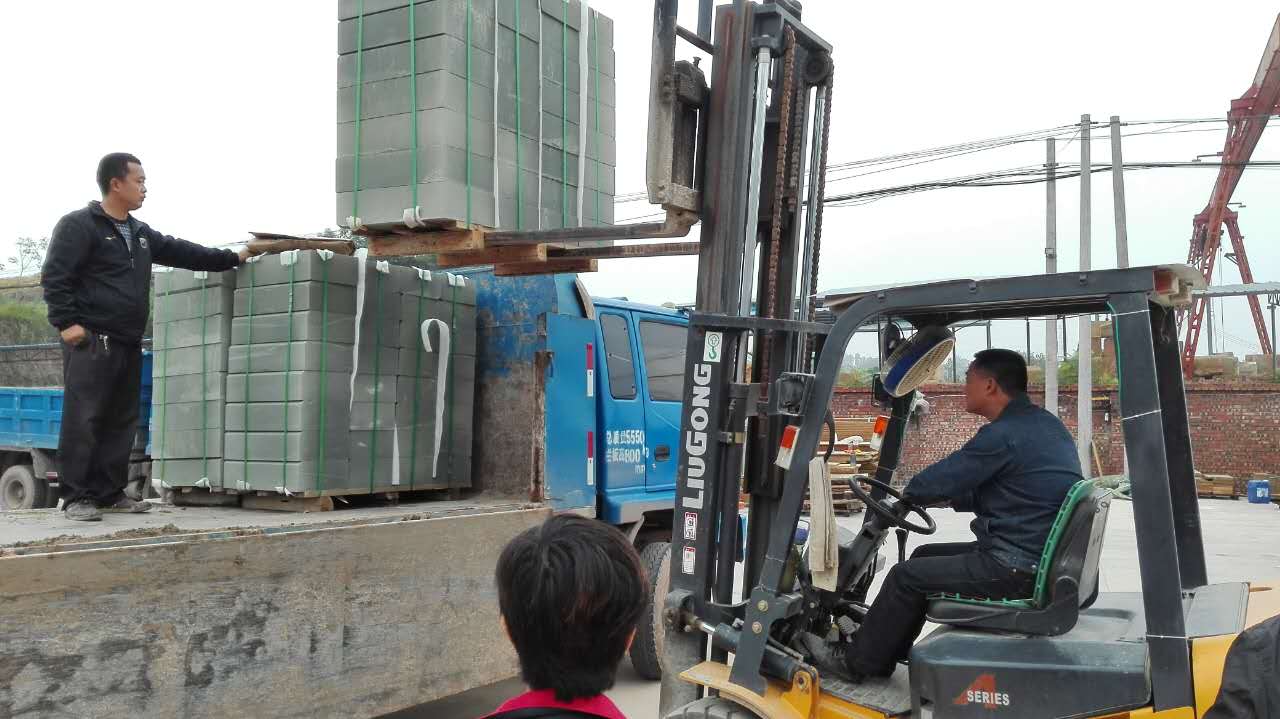 園綠砂巖路沿石、梯步